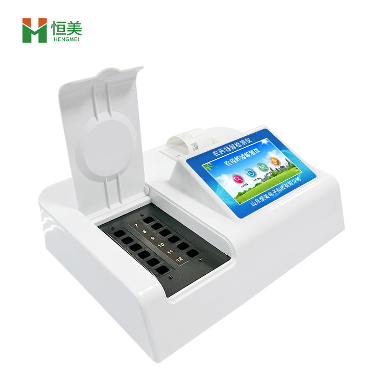 蔬菜農藥殘留檢測儀.jpg 蔬菜農藥殘留檢測儀.jpg