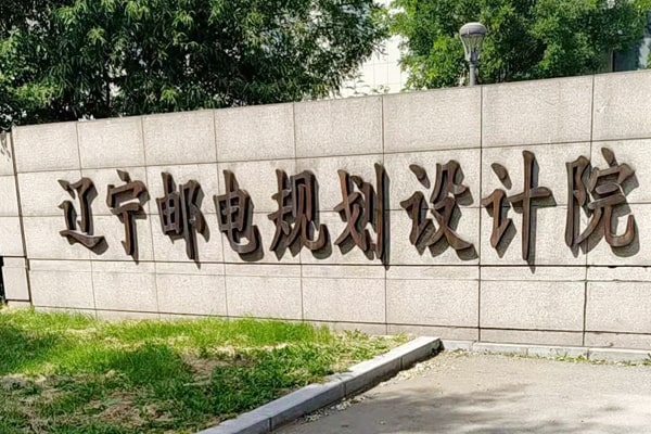 1640933773106708.jpg lnyd-min.jpg